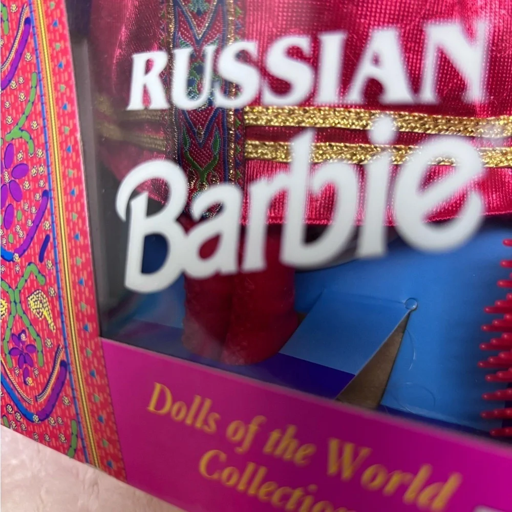 Barbie Russian 1996 Collector Edition, Never Removed From Box (NRFB)
